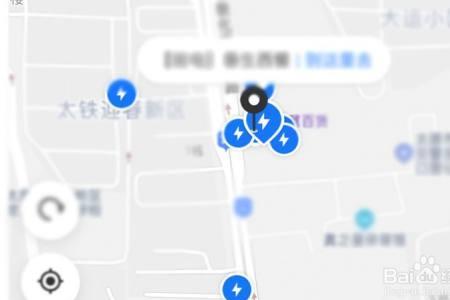 支付宝属于哪里的地方
