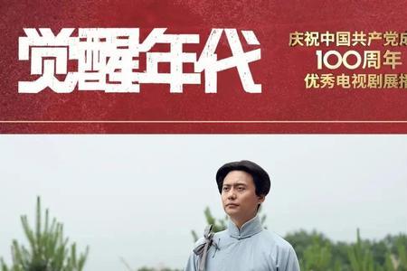 赤子之心的经典语录