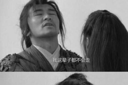 盖世人指的是什么