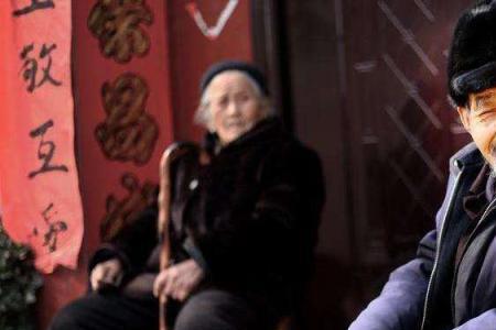 怎么称呼父亲的姨夫和姑父