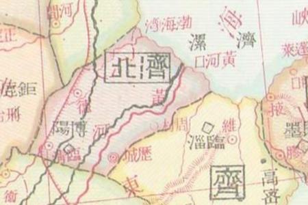 古代三阿是什么地方