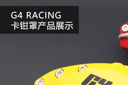 摩擦衬片怎么安装到卡钳