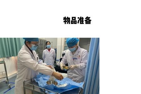 乳腺穿刺医保报销吗