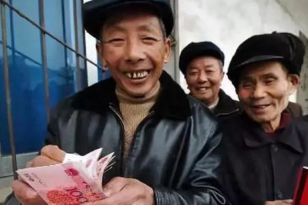 南昌市70岁有老年补贴吗