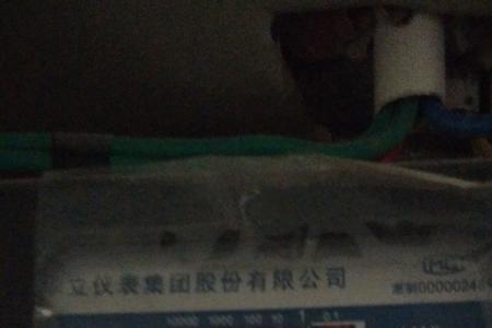 40安代表多大电流