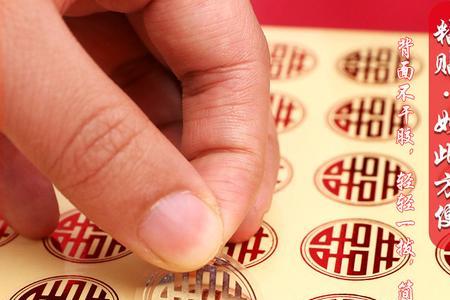公司购买备用品的会计分录