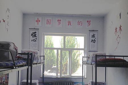 内蒙古农业大学宿舍有洗澡间吗