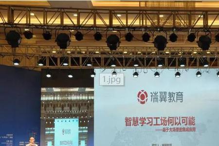 百校工程有含金量吗