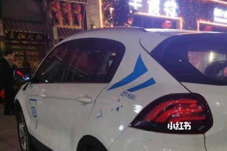 联动云需要什么手续