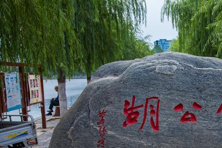 开封包公湖大市场啥时候营业