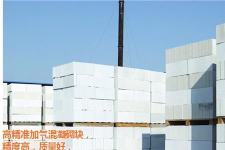 200加气砖平方多重