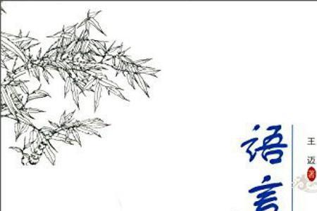 过于形式化是什么意思