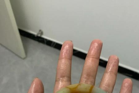 五十出全瑕什么意思