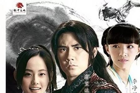 侠客行和神雕侠侣有关联吗