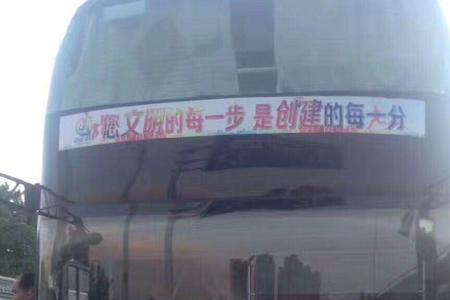 岳阳有直接到常德的大巴车吗