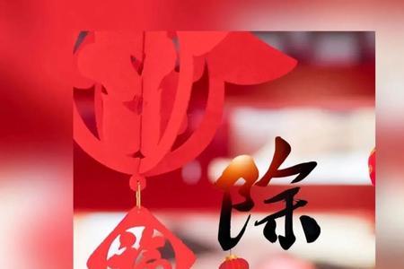 友友们晚上好文案