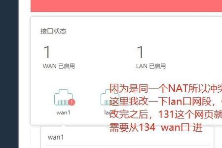 Openwrt需要服务器吗