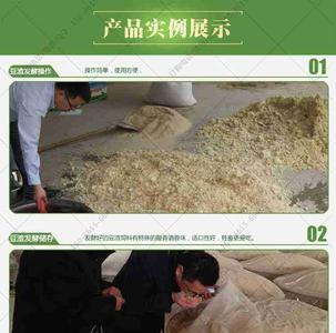 烘干豆腐渣能直接喂猪吗