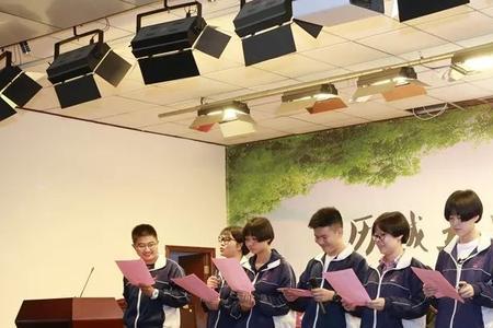 山东大学有统一的校服吗