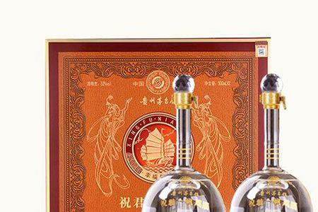 一帆风顺酒36度多少钱一瓶