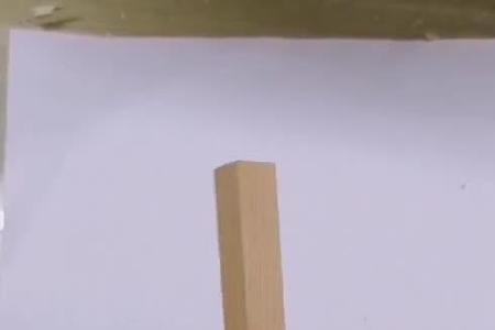 三根木头啥意思