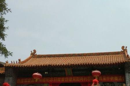 太原市白云寺今天是否开放