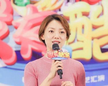 大嫂大嫂丁香扮演者