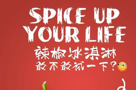 丘麦丘是哪个地方的品牌