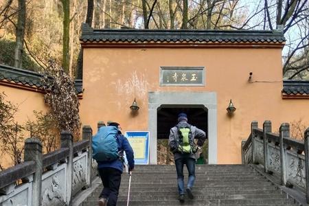 建德玉泉寺可以开车到山顶吗
