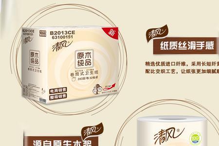 存量专享关爱包是什么意思