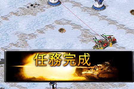 红警怎样让士兵快速升三级
