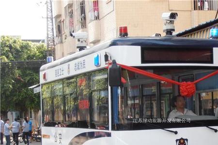 监控车是什么意思