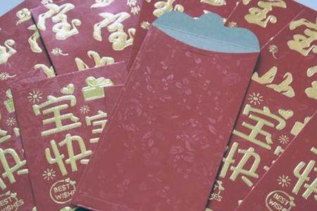 三十六岁红包多少合适