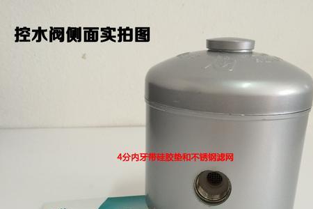 康宝热水器停水后怎么上水
