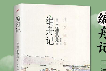 赞叹和赞叹不已区别