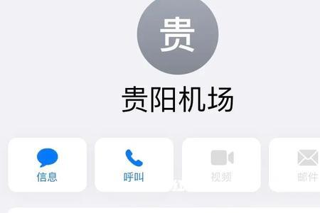 贵阳去大方要隔离吗