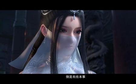 武动乾坤中的莫凌是男是女