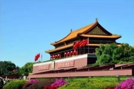 盛世太平是什么意思