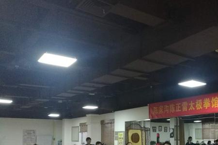 安庆市有太极拳馆吗