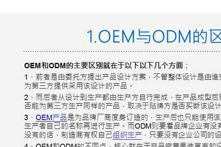 npi导入工程师前途怎么样