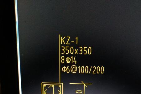 框架柱中b.h代表什么