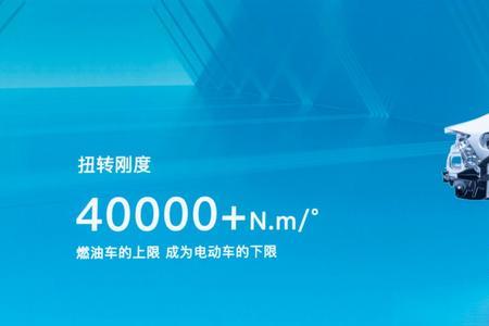 比亚迪海豹怎么启动