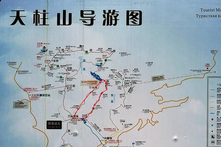 武汉到安徽天柱山要多长时间