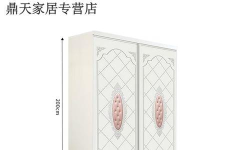 一个衣柜要用多少油漆