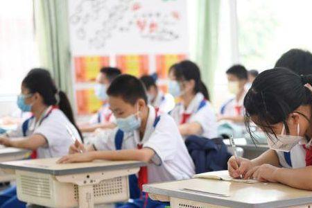 集体补课是什么意思