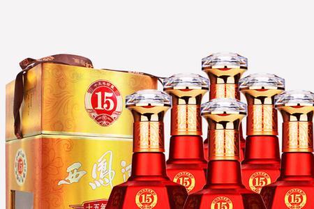 西凤1946珍藏版好喝吗