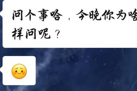 已婚男士只暧昧不表白什么意思