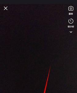 快手视频上的快手字咋剪辑掉