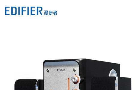 jhf339多媒体音箱连接方法