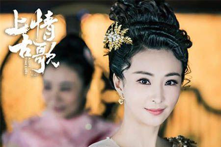 上古情歌十大高手